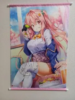 2026年最新】りいちゅの人気アイテム - メルカリ