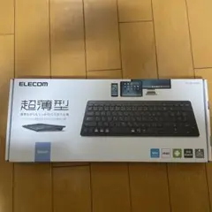 【開封済み・未使用】ELECOM Bluetooth 超薄型キーボード
