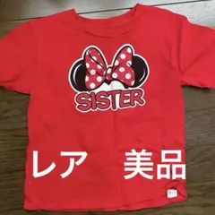 Item thumbnail for item be53f594-933c-43aa-97dd-ac83da413f03