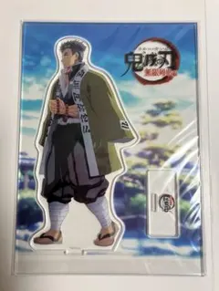 2025年最新】笑い合う柱達の人気アイテム - メルカリ