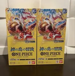 ワンピースカードゲーム 神の島の冒険 2BOX