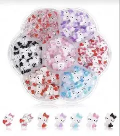 【匿名配送】 ハローキティ ネイルパーツ