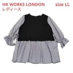 HK WORKS LONDON レディース トップス ストライプ LL