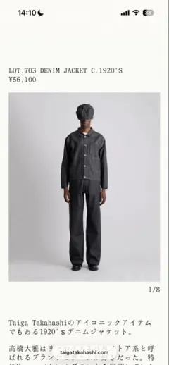 新品□26SS T.T Taiga Takahashi LOT.327 38 - メルカリ
