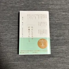 Item thumbnail for item 95b5487a-7c7d-4029-8d60-b22d28443237