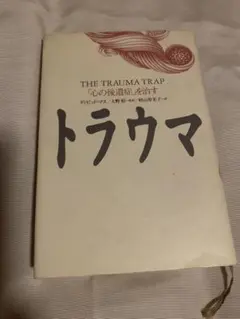 Item thumbnail for item c2363308-a89d-4c1a-8cd3-87936293125e