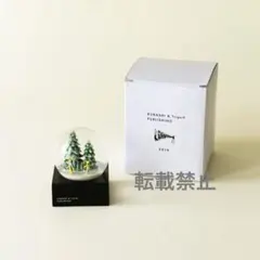 2026年最新】kurashi&trips publishing スノードームの人気アイテム