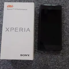 XPERIA ジャンクのサムネイル