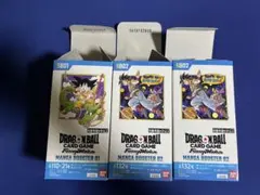 絶版品 マンガブースター 01 02 未開封 パックセット フュージョン