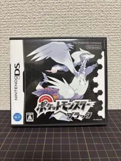 ポケットモンスター ブラック
