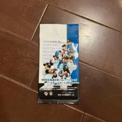 2026年最新】bbm 日本ハム未開封の人気アイテム - メルカリ