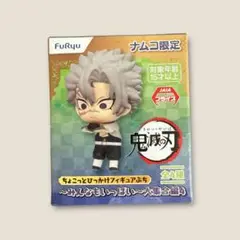 カズ様 リクエスト 2点 まとめ商品