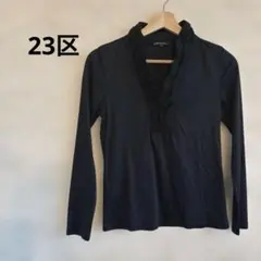 【23区 】長袖カットソー フリル レディース　黒38のサムネイル