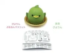 Item thumbnail for item f982255c-3765-44bf-98cf-533ff0c96067