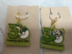 ポケチャーム 30周年ロゴマスコット2 ツタージャ モクロー