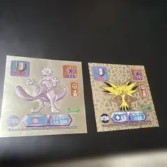 ポケットモンスター シール 2枚セット ミュウツー サンダー - メルカリ
