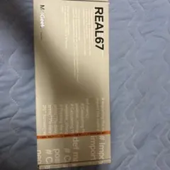 MelGeek REAL67のサムネイル
