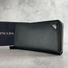 【新品同様】PRADA 長財布 三角ロゴ ラウンド サフィアーノ レザー 黒