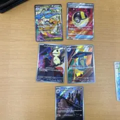 メガカイリュー-ex トレーディングカードセット