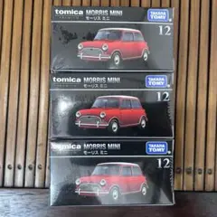 タカラトミー モーリスミニ トミカプレミアム3個セット