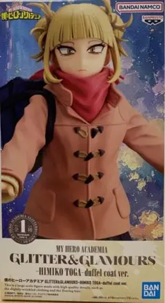 僕のヒーローアカデミア ヒミコ・トガ ダッフルコートver.