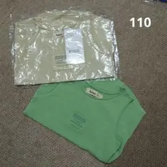 Bobson タンクトップ 2枚セット 110cmのサムネイル