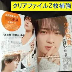 Item thumbnail for item 1a34d392-92c6-4261-b818-82b20ec245aa