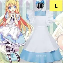 【3点セット】L不思議の国のアリス コスプレ 大人ワンピース ドレス ハロウィン