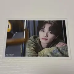 超特急 マサヒロ 生写真 RiB