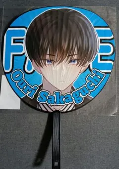 レア物 坂口桜利 ジャンボうちわ FACE展 多聞くん今どっち エキシビション 坂口桜利 ジャンボうちわ - メルカリ