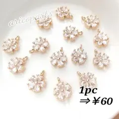 Item thumbnail for item c28b41bb-8430-4a3b-a2ab-bd2dec8b0b36