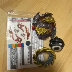 限定】ベイブレード バースト ロストロンギヌス 黒龍ver - メルカリ