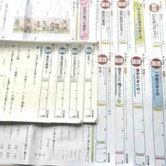 最新版 小学6年 国語 カラーテスト 一学期 光村図書 明治図書 プリント