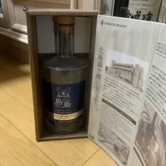 島梟 十勝ブランデー 1989原酒 700ml 空き瓶と箱です - メルカリ