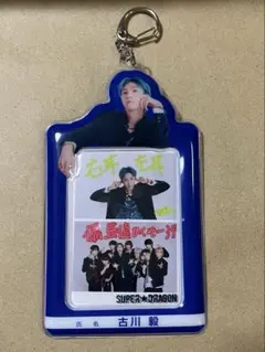 2026年最新】ドラフェスの人気アイテム - メルカリ