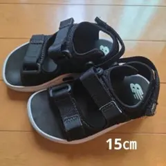 ニューバランス サンダル　15cm　黒のサムネイル