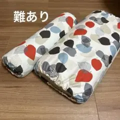 806 カイロプラクティック　あおたけカバー　整体枕カバー　すややかdcp1