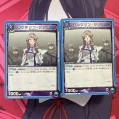 ユニオンアリーナ マクロス スタートデッキ プロモ ミレーヌ パラレル
