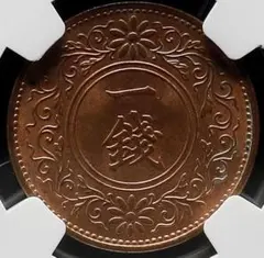 美品 高鑑定 NGC-MS65 鳳凰 小型50銭銀貨 昭和7年（1932） - メルカリ