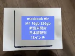 Item thumbnail for item e503b1a7-43c5-4136-a9d1-d95b1b5cd4b8