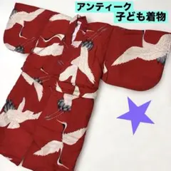 Item thumbnail for item e096fb20-5a68-4791-8aea-c370ceb42d88