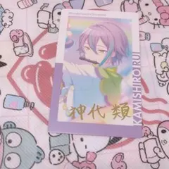 2026年最新】類アクリルスタンドの人気アイテム - メルカリ