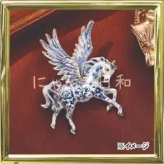 ペガサス ユニコーン ブローチ 陶器風 ファンタジー 馬 アクセサリー ブルー