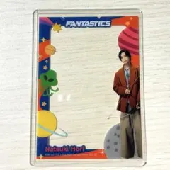 2026年最新】fantastics 堀夏喜の人気アイテム - メルカリ