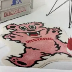 HYSTERC GLAMOUR♥️FIRE BEARラグマット♥️非売品