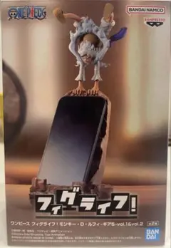 ほ様専用 ONE PIECEフィグライフルフィ