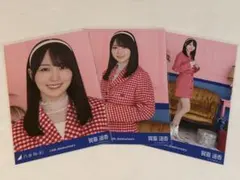 2026年最新】賀喜遥香生写真の人気アイテム - メルカリ