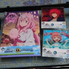 転生したらスライムだった件