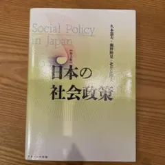 Item thumbnail for item 02c1604a-37ba-4f3d-80f9-ccc07db96359