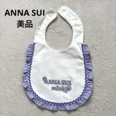 Item thumbnail for item d9512804-6802-4114-9fe5-c5274c2e3bda